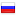 ruvera.ru hosted country